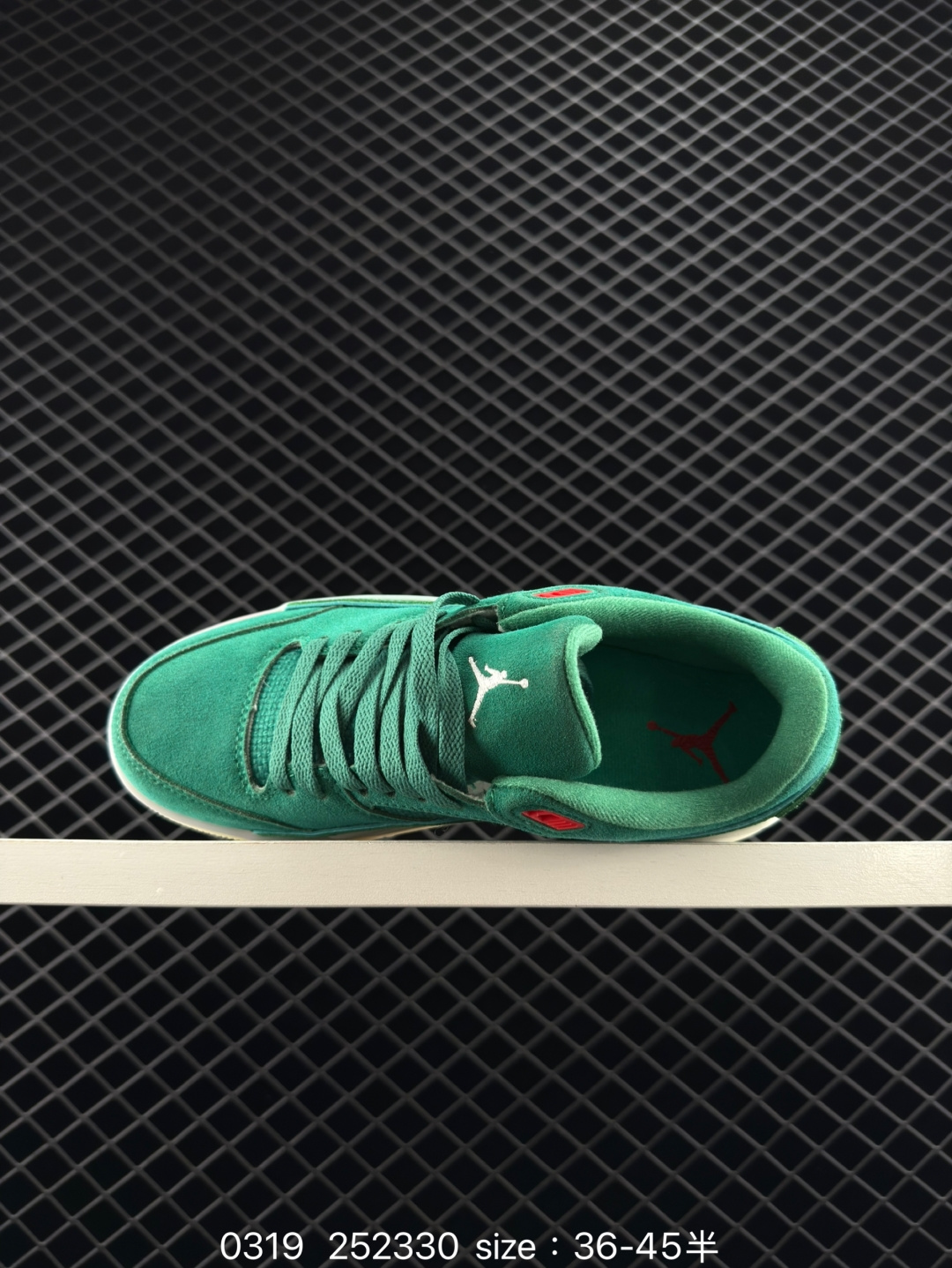 Who Decides War x Nike Jordan FLIGHT COURT ATE